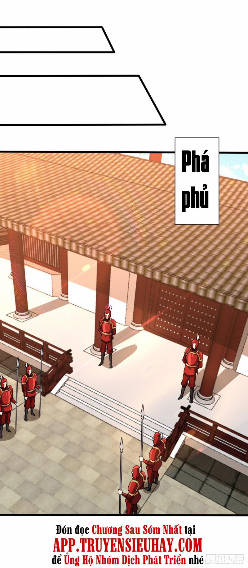 Yêu Giả Vi Vương 233 trang 26