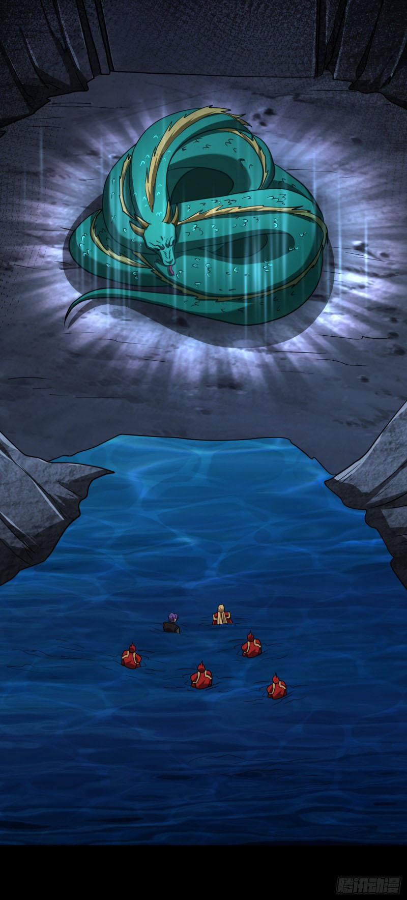 Yêu Giả Vi Vương 234 trang 23