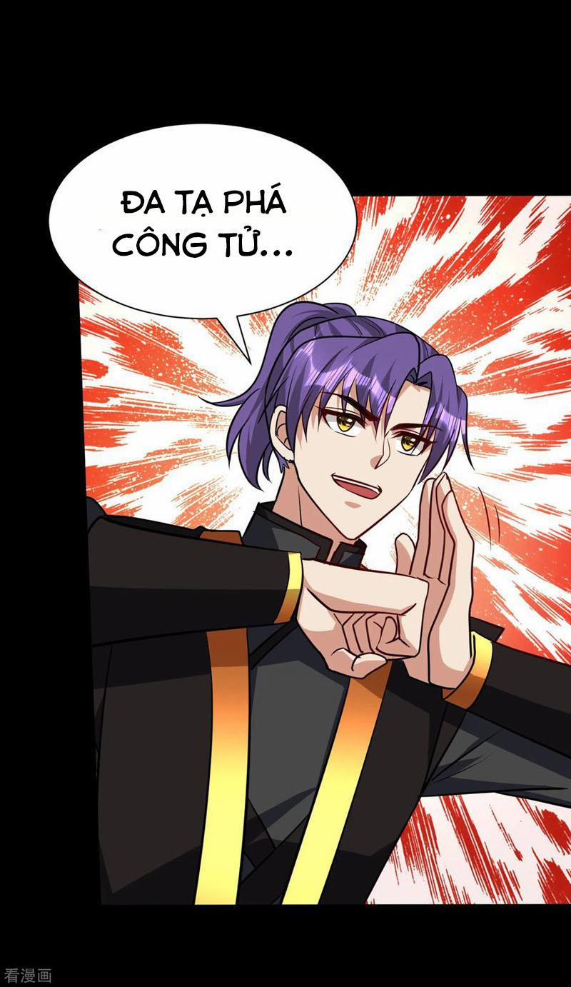 Yêu Giả Vi Vương 235 trang 1