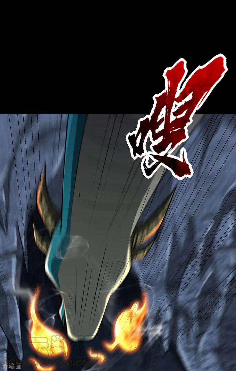 Yêu Giả Vi Vương 235 trang 14