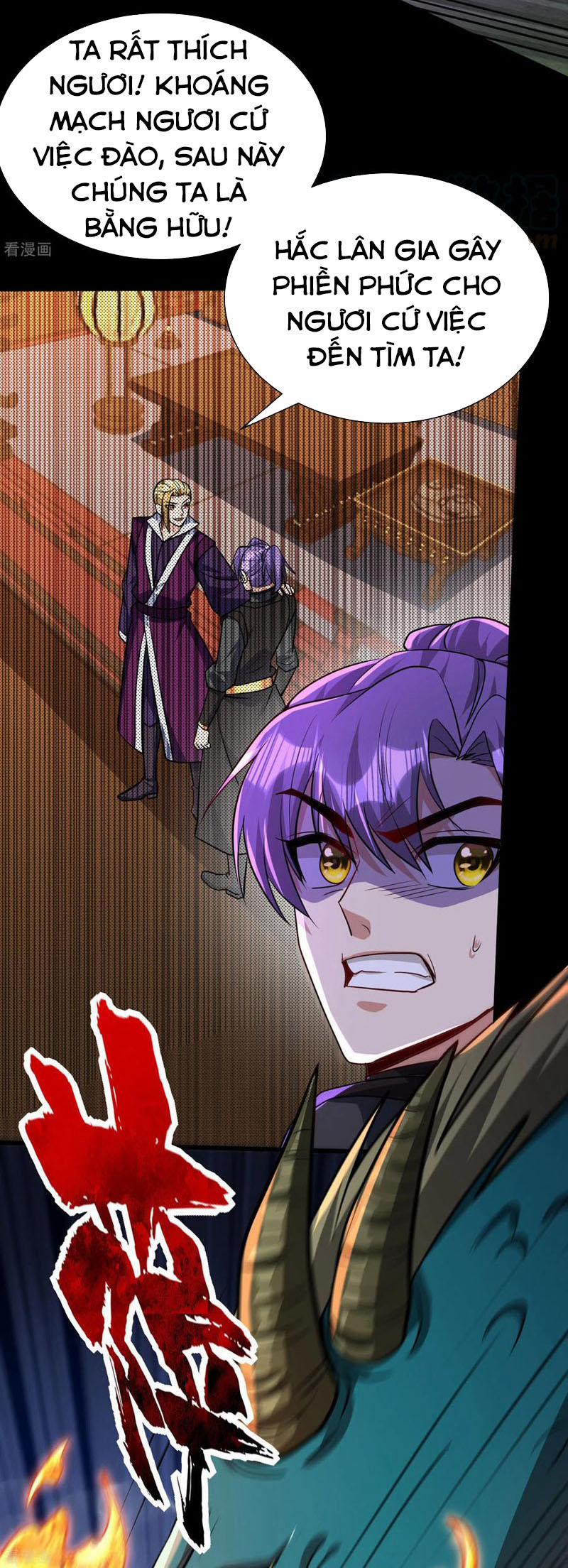 Yêu Giả Vi Vương 235 trang 17