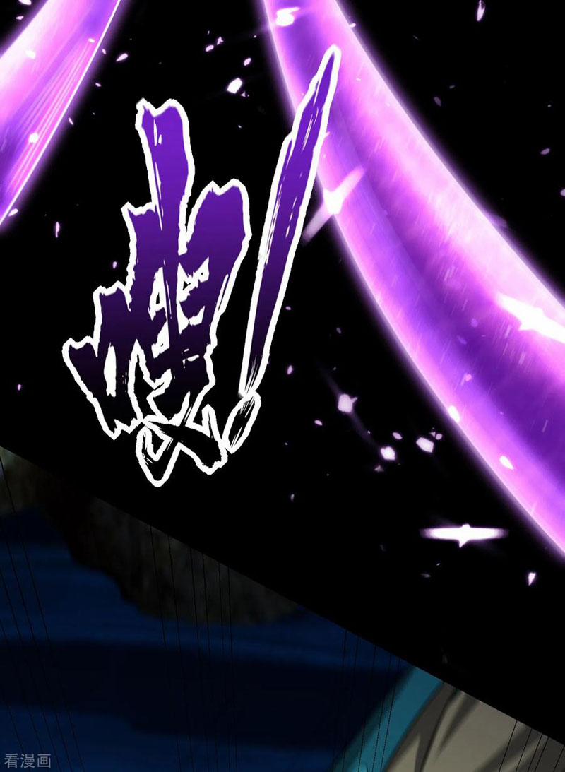 Yêu Giả Vi Vương 235 trang 19