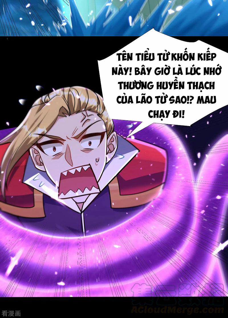 Yêu Giả Vi Vương 235 trang 22