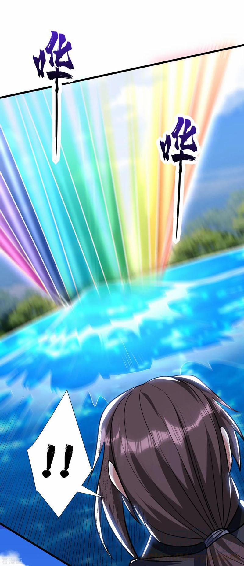 Yêu Giả Vi Vương 235 trang 26