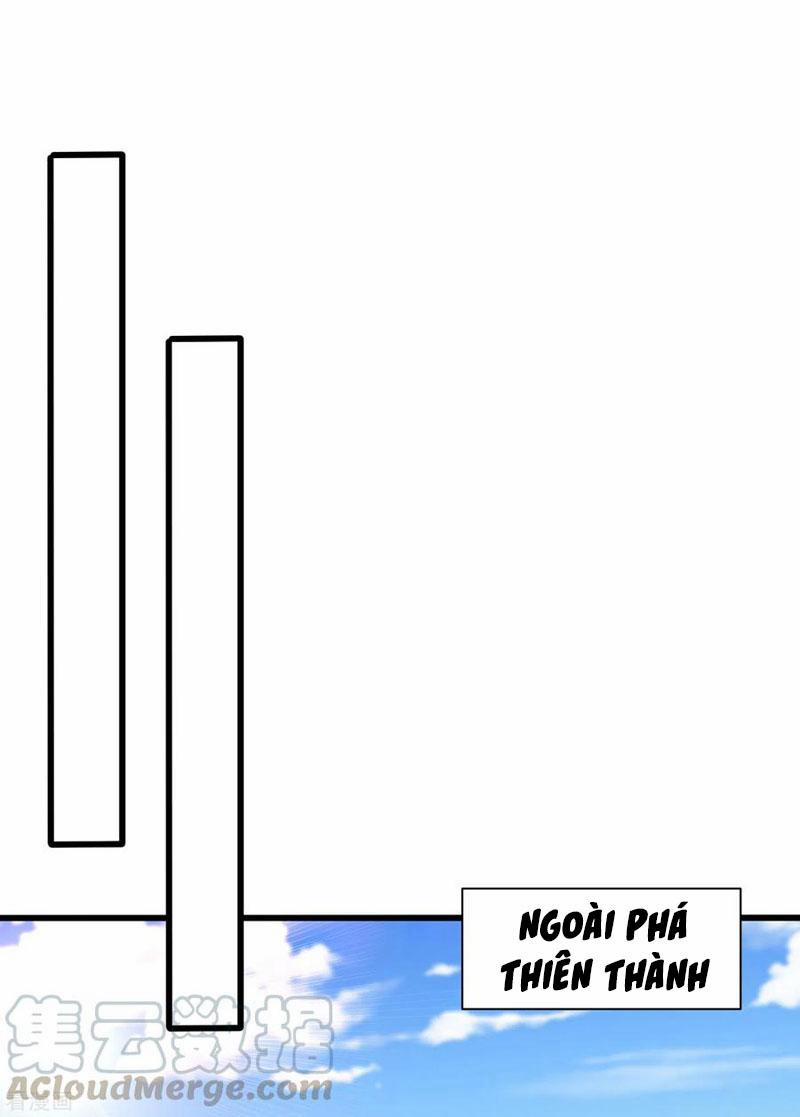 Yêu Giả Vi Vương 236 trang 0