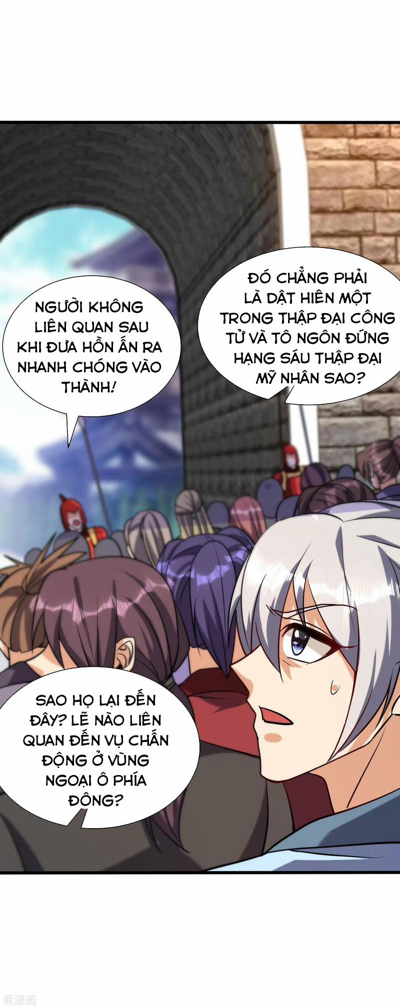 Yêu Giả Vi Vương 236 trang 11