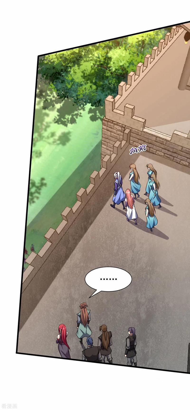 Yêu Giả Vi Vương 236 trang 22