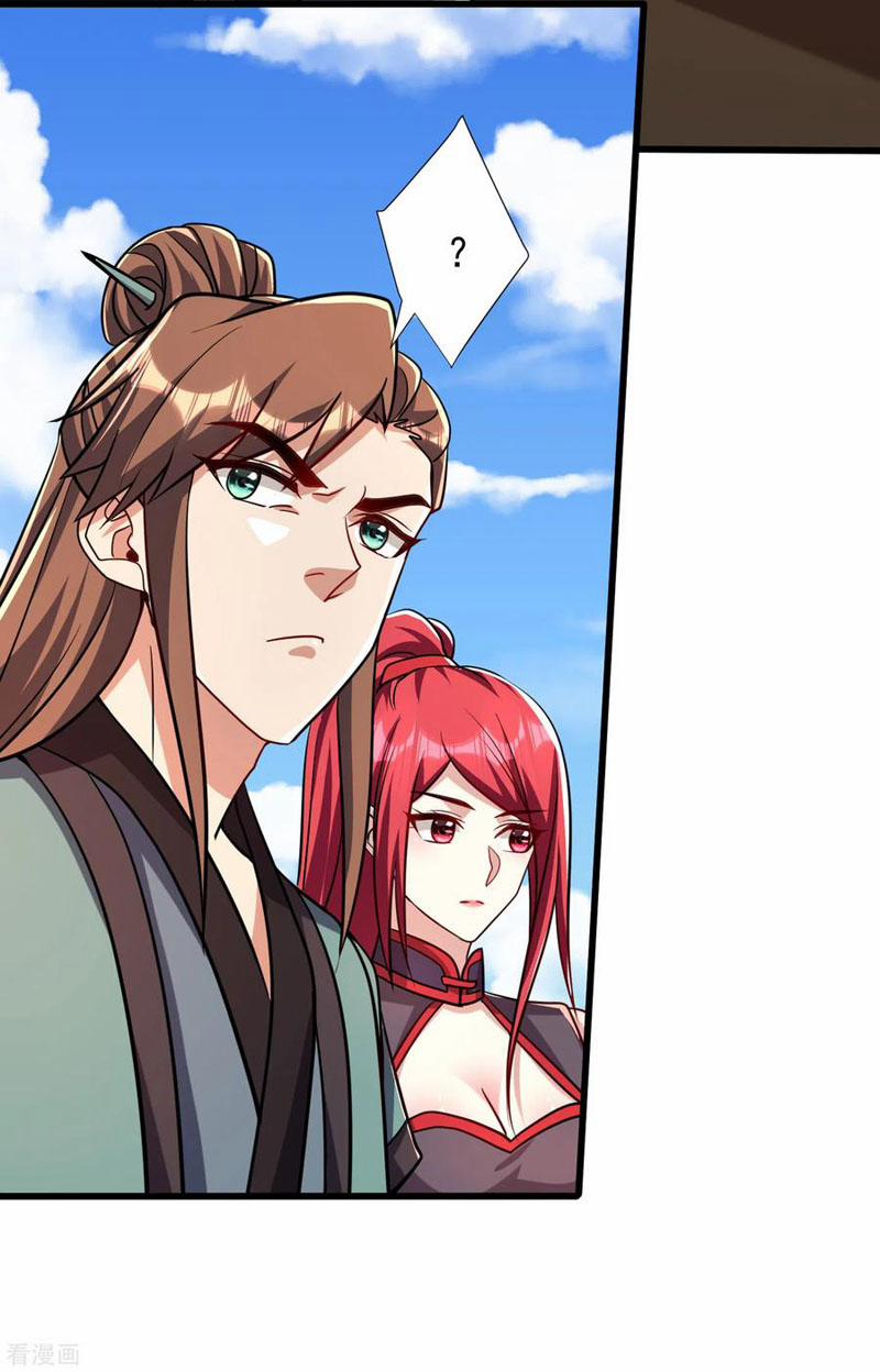 Yêu Giả Vi Vương 236 trang 25