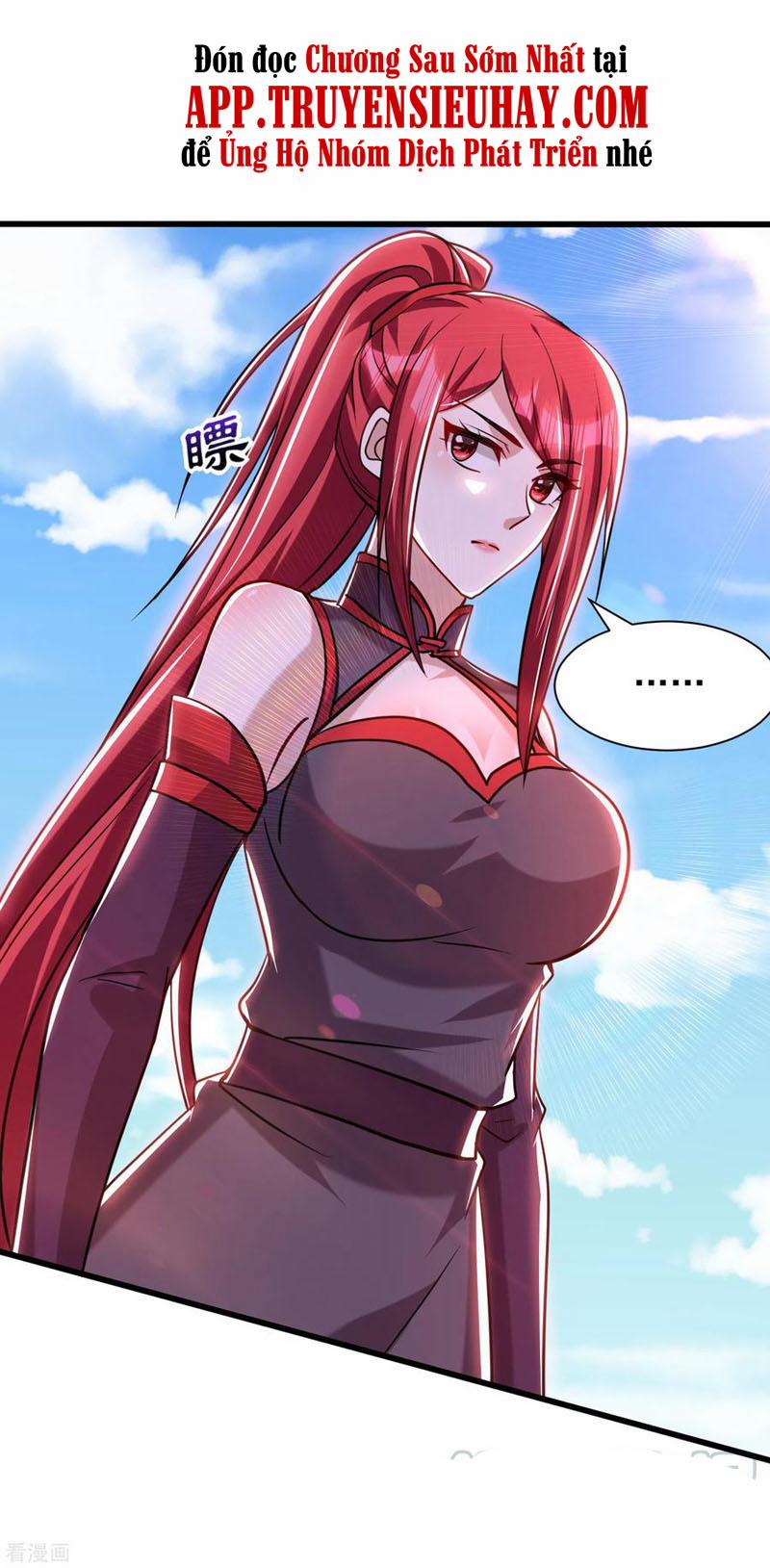 Yêu Giả Vi Vương 236 trang 30