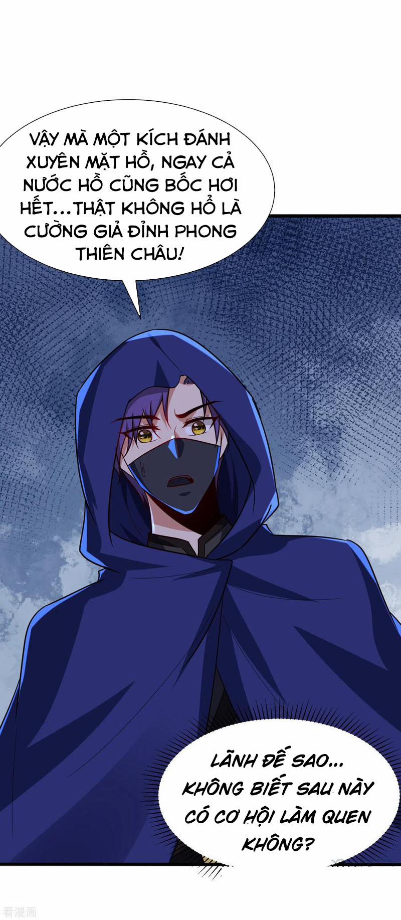 Yêu Giả Vi Vương 238 trang 16