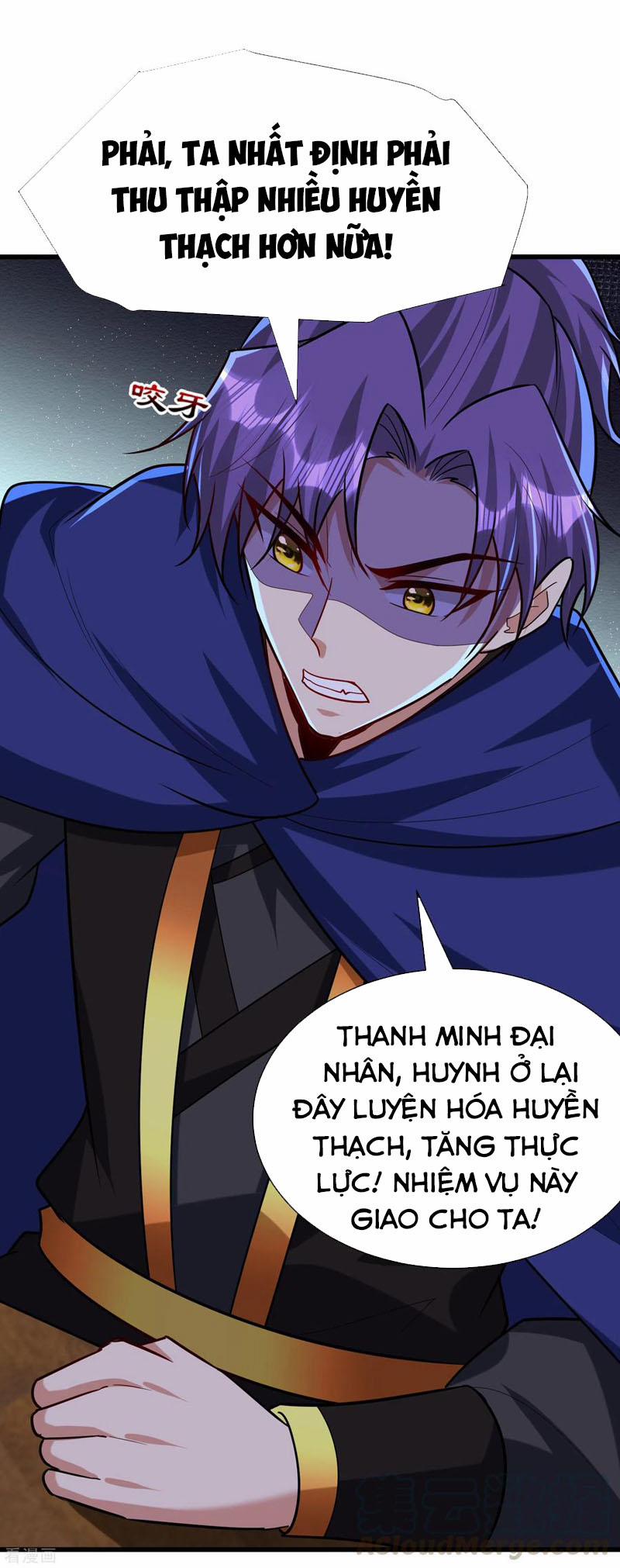 Yêu Giả Vi Vương 238 trang 4