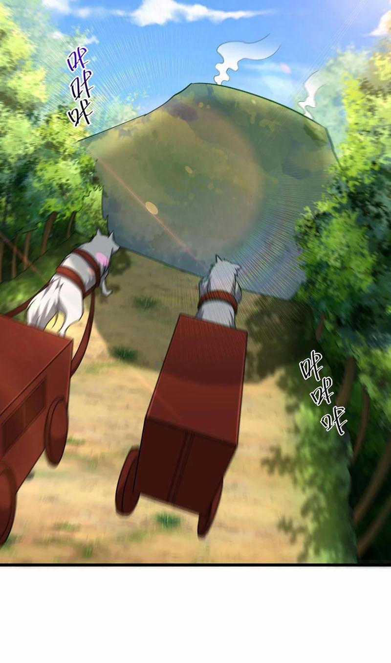 Yêu Giả Vi Vương 238 trang 7