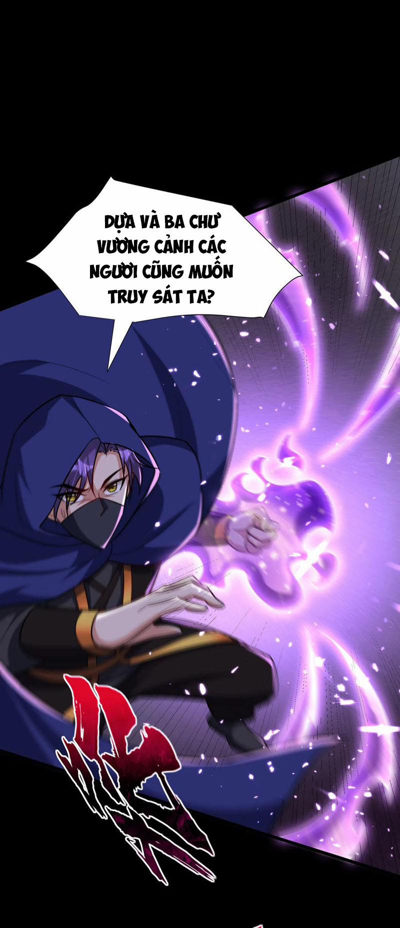 Yêu Giả Vi Vương 239 trang 21