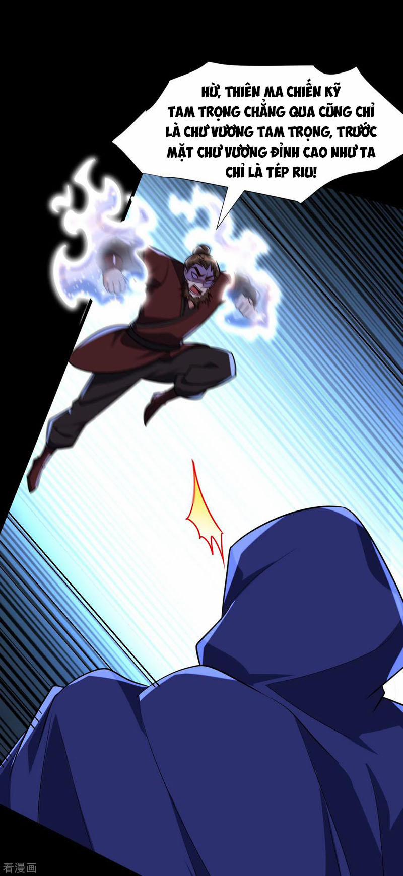 Yêu Giả Vi Vương 239 trang 23