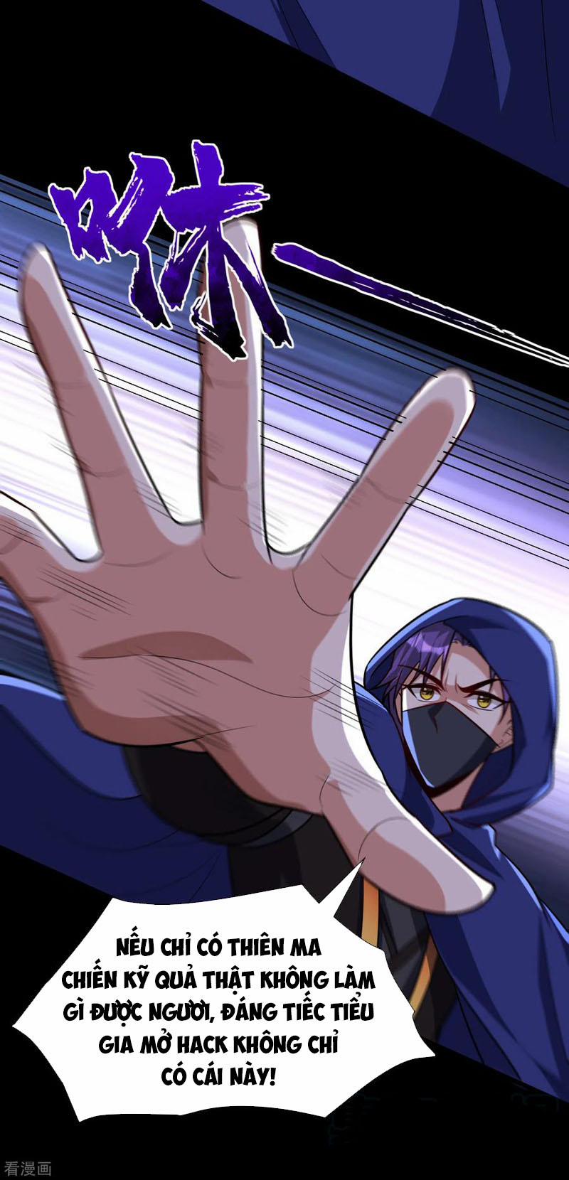 Yêu Giả Vi Vương 239 trang 24