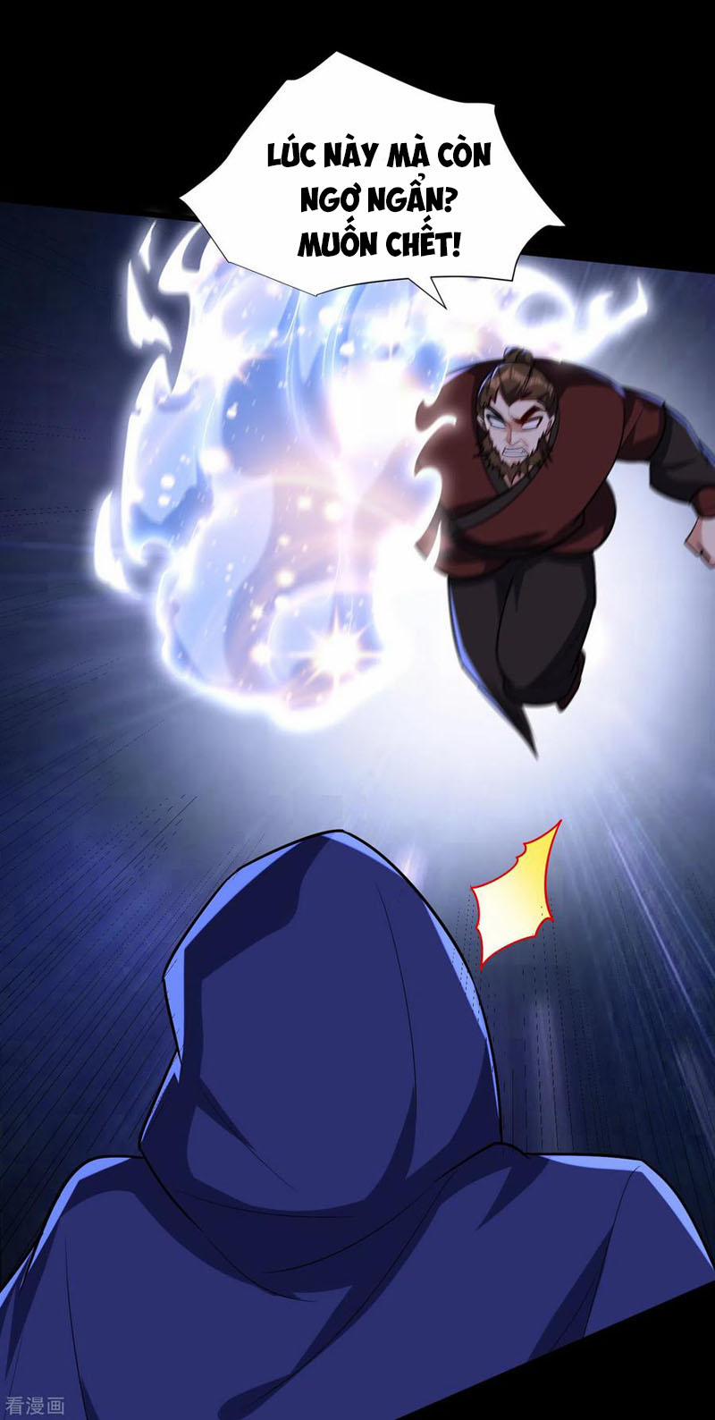 Yêu Giả Vi Vương 239 trang 27