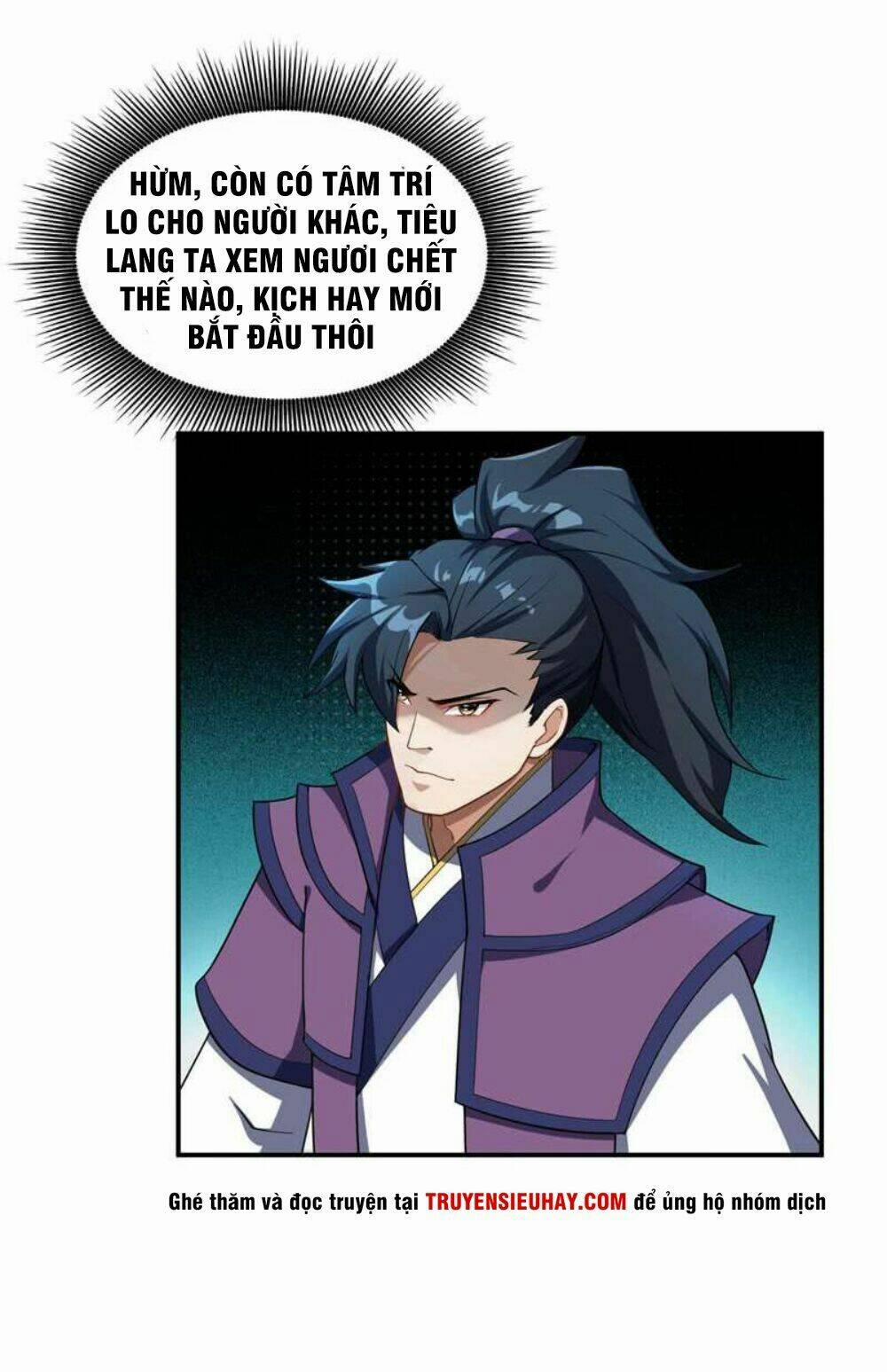 Yêu Giả Vi Vương 24 trang 25