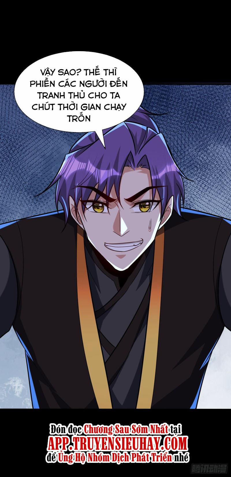 Yêu Giả Vi Vương 240 trang 1