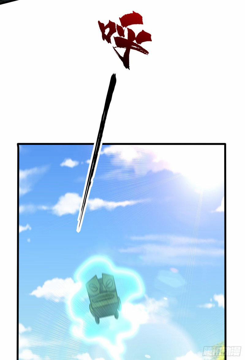 Yêu Giả Vi Vương 240 trang 15