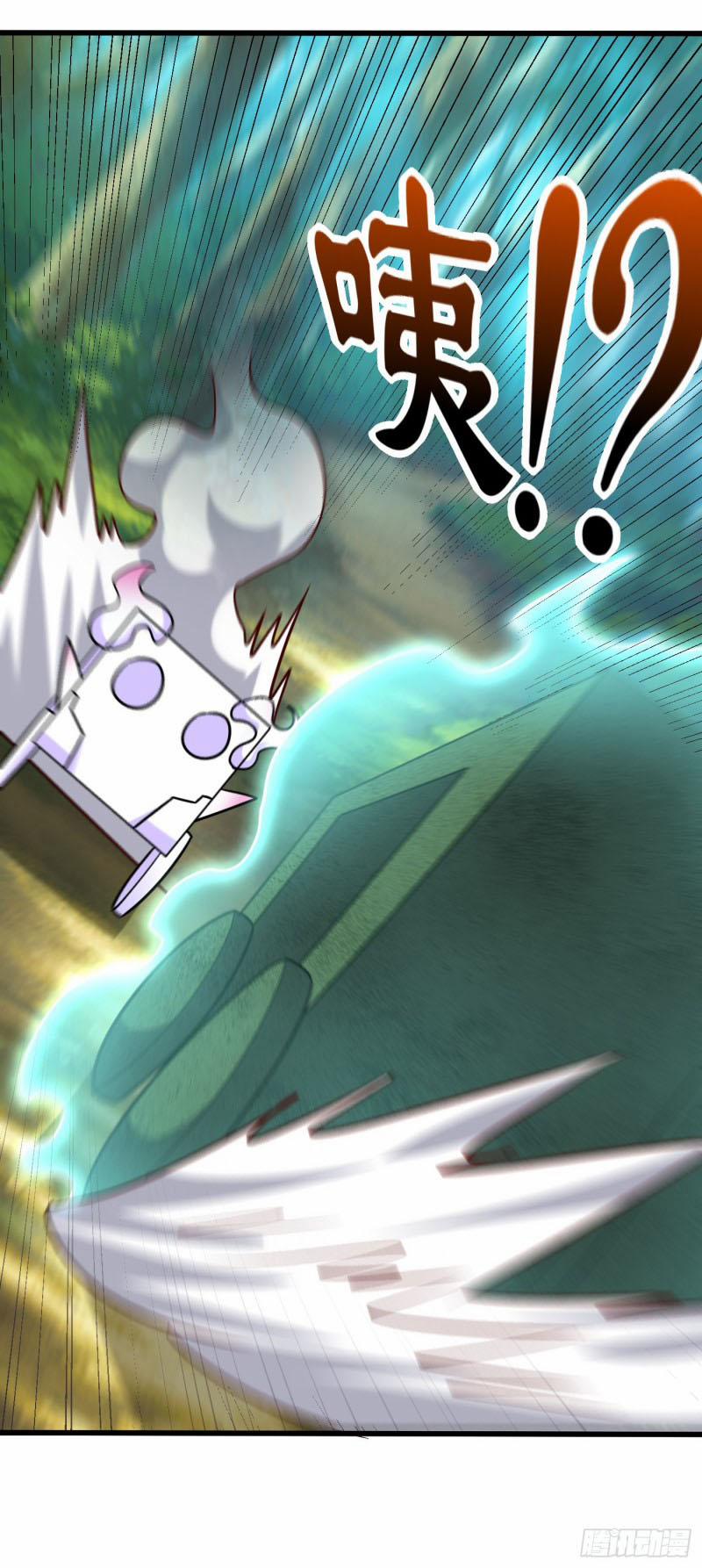 Yêu Giả Vi Vương 240 trang 22