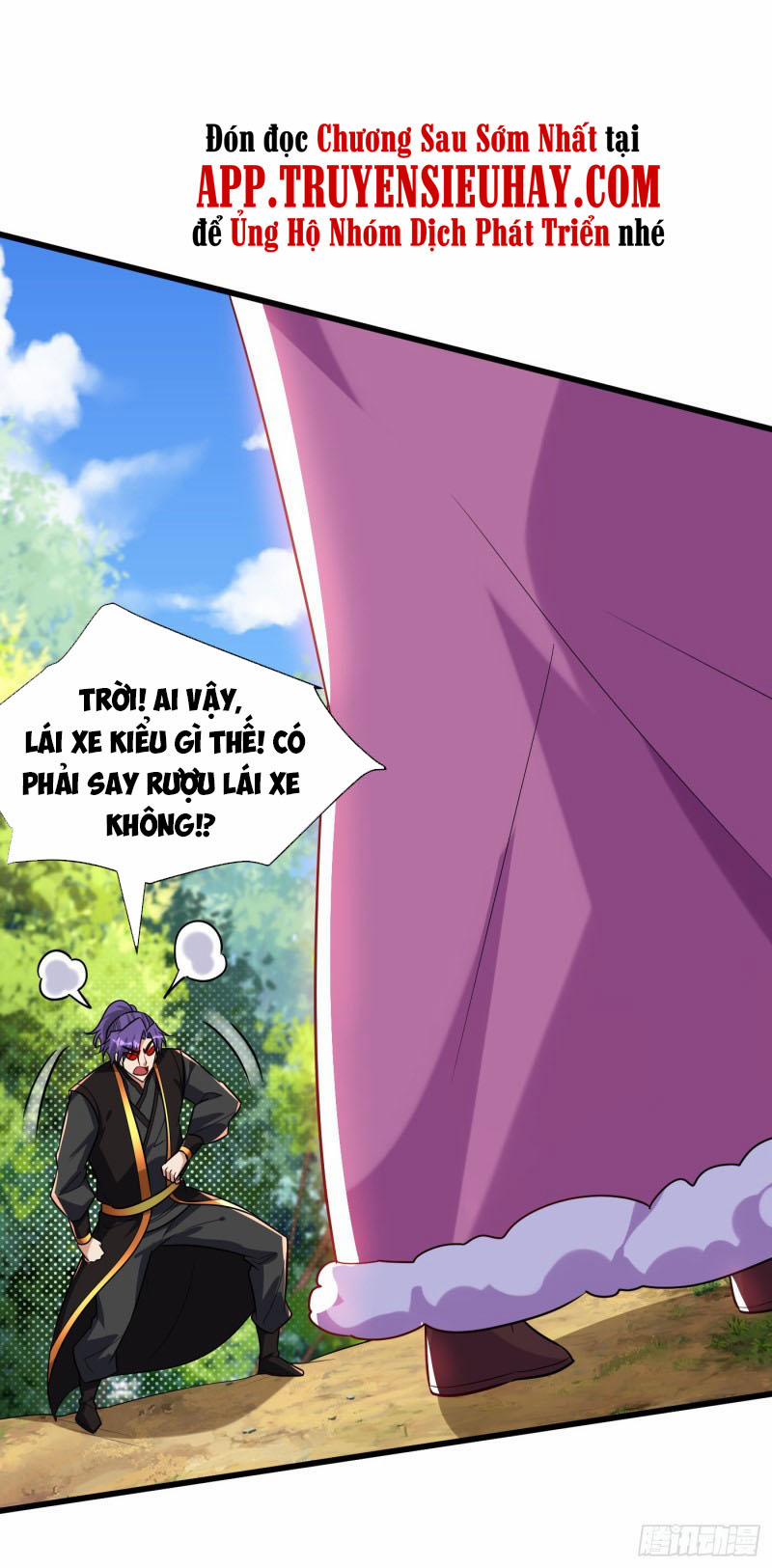 Yêu Giả Vi Vương 240 trang 26