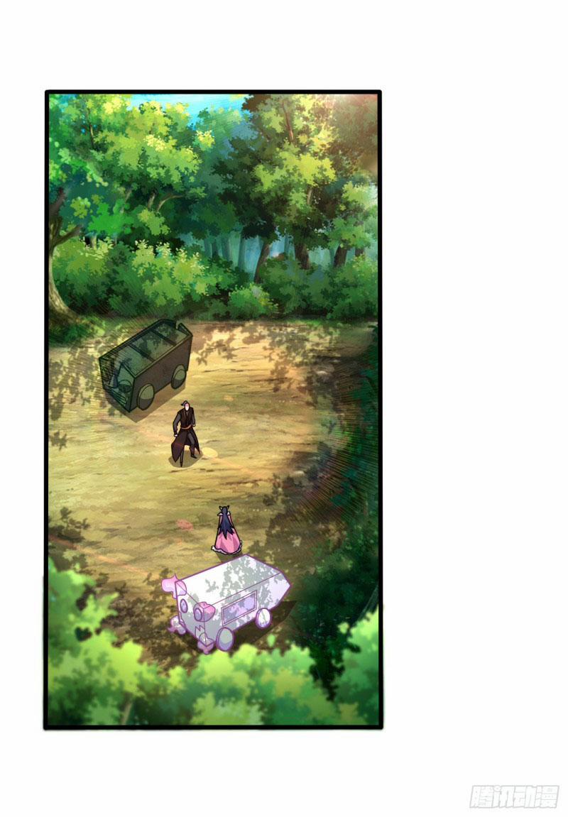 Yêu Giả Vi Vương 240 trang 30