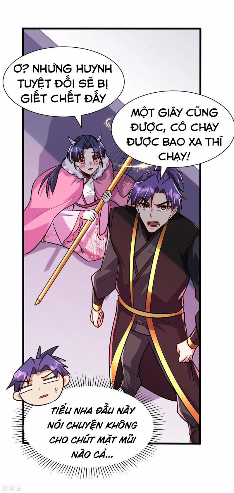 Yêu Giả Vi Vương 242 trang 25