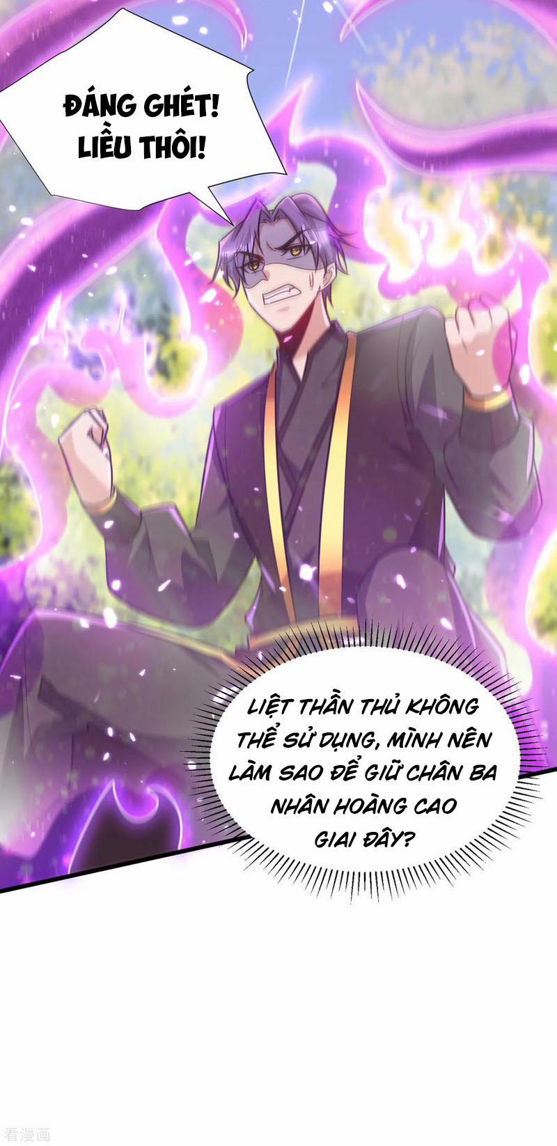 Yêu Giả Vi Vương 242 trang 29