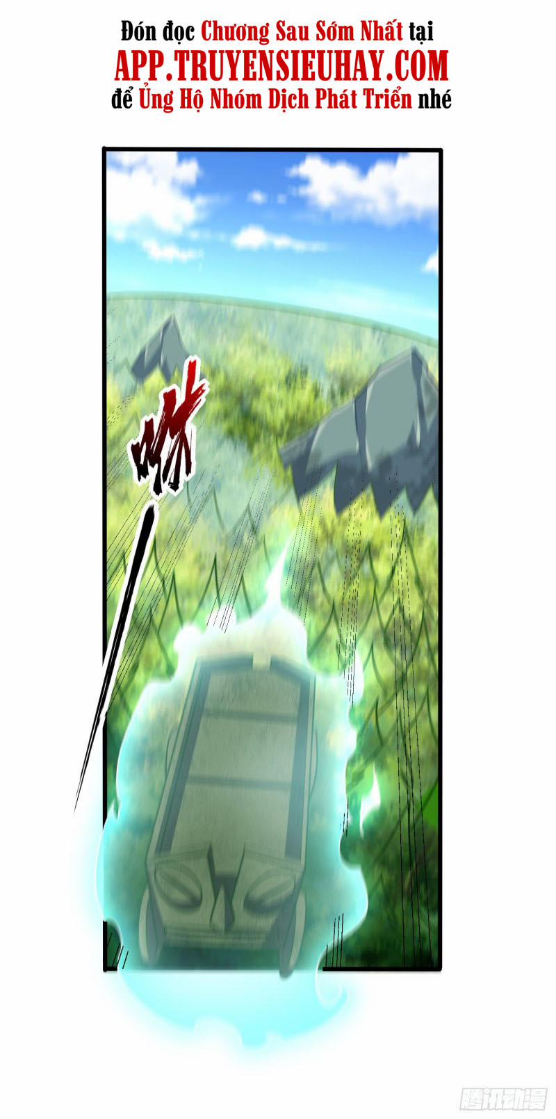 Yêu Giả Vi Vương 243 trang 28