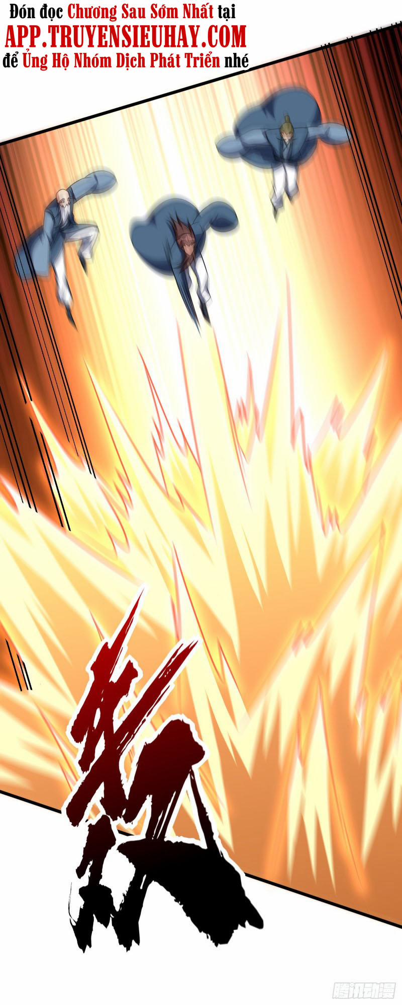 Yêu Giả Vi Vương 243 trang 3