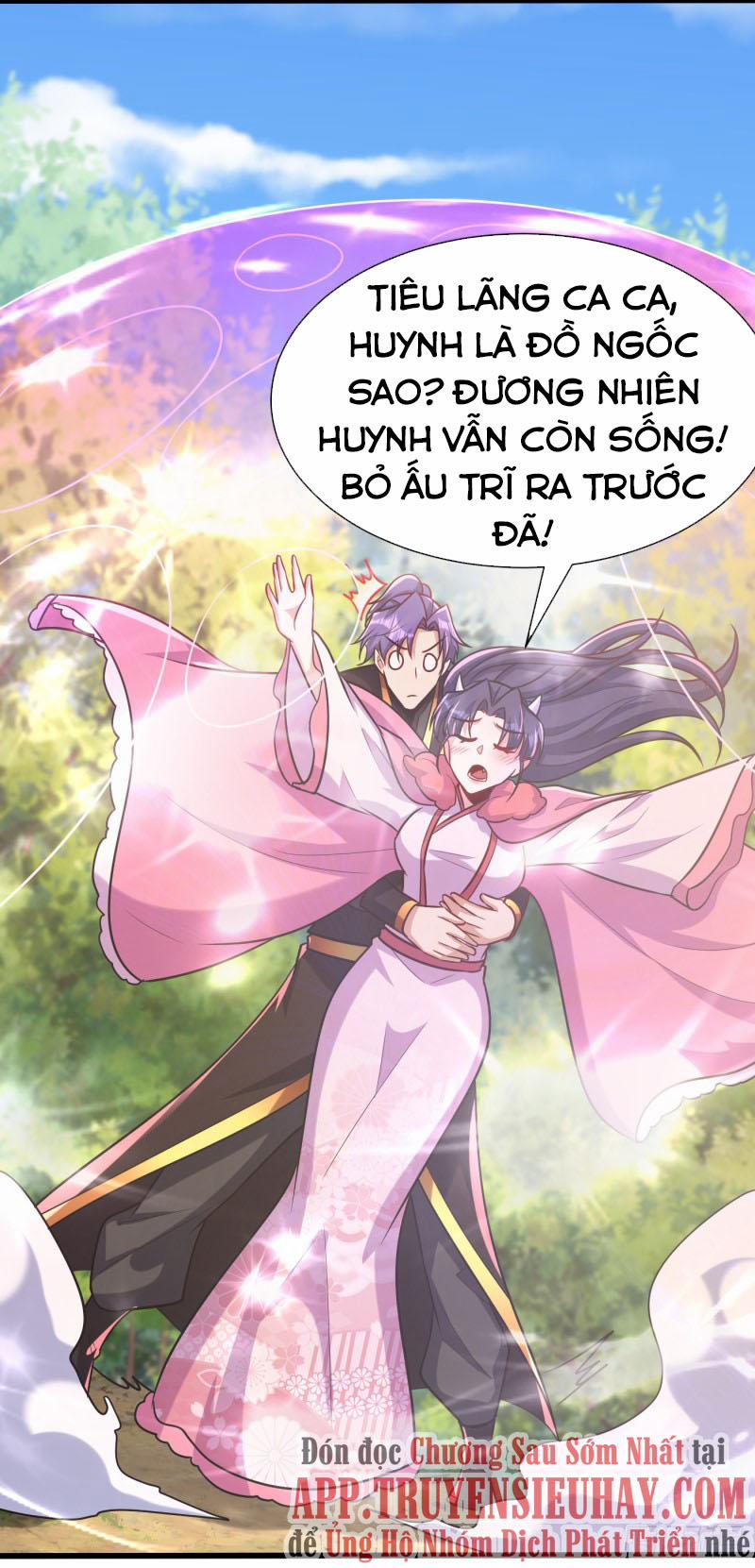 Yêu Giả Vi Vương 243 trang 6