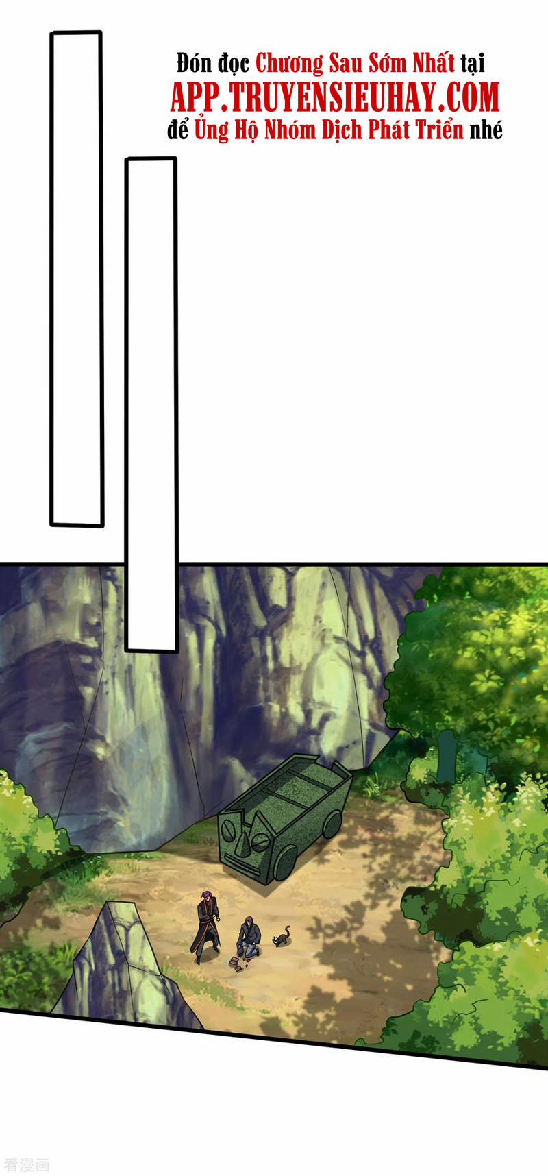 Yêu Giả Vi Vương 244 trang 11