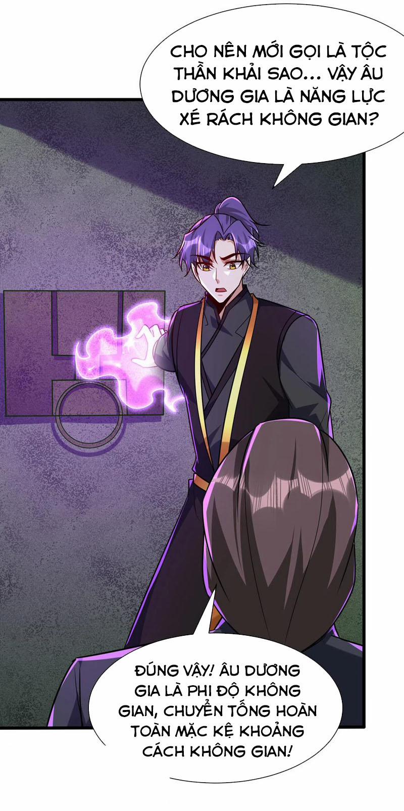 Yêu Giả Vi Vương 244 trang 2