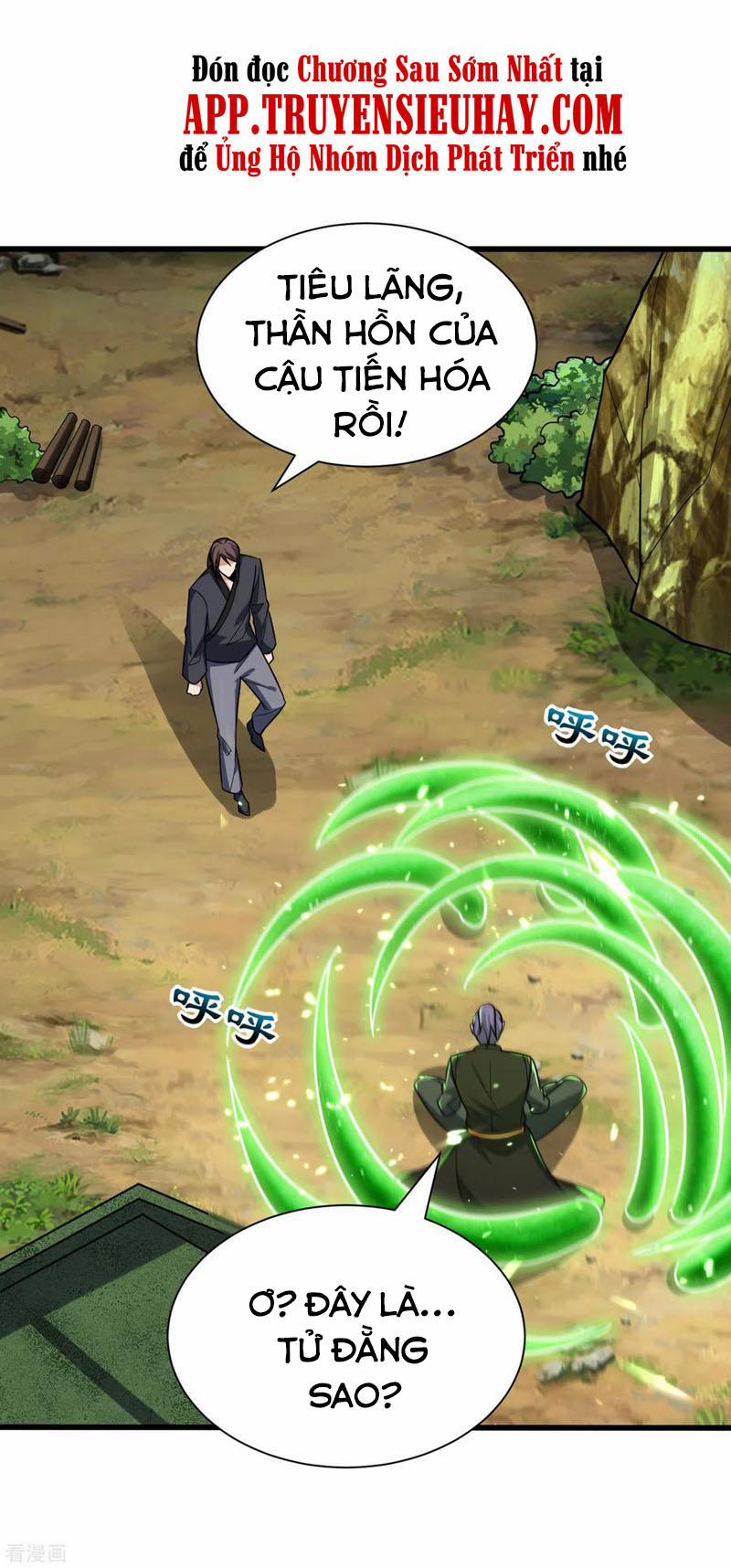 Yêu Giả Vi Vương 244 trang 27