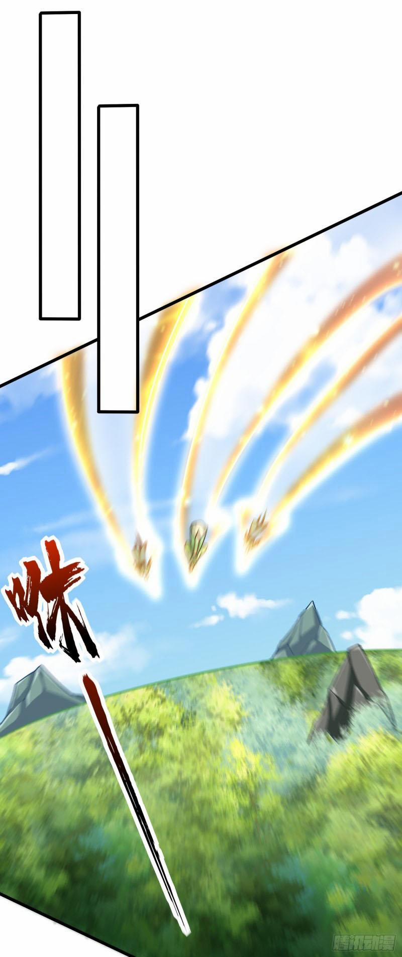 Yêu Giả Vi Vương 245 trang 0