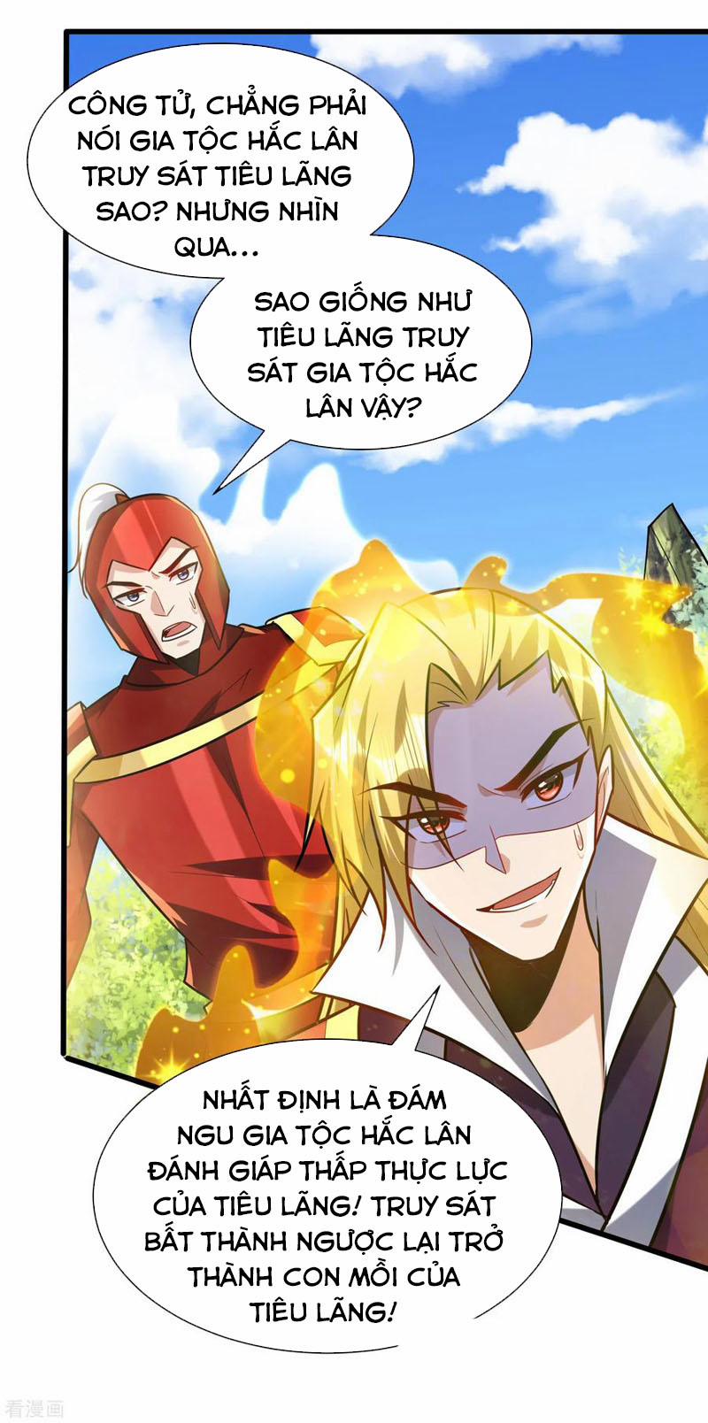 Yêu Giả Vi Vương 246 trang 14