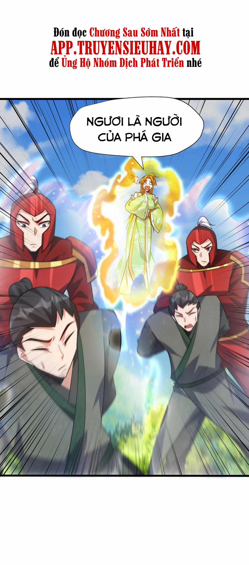 Yêu Giả Vi Vương 246 trang 20