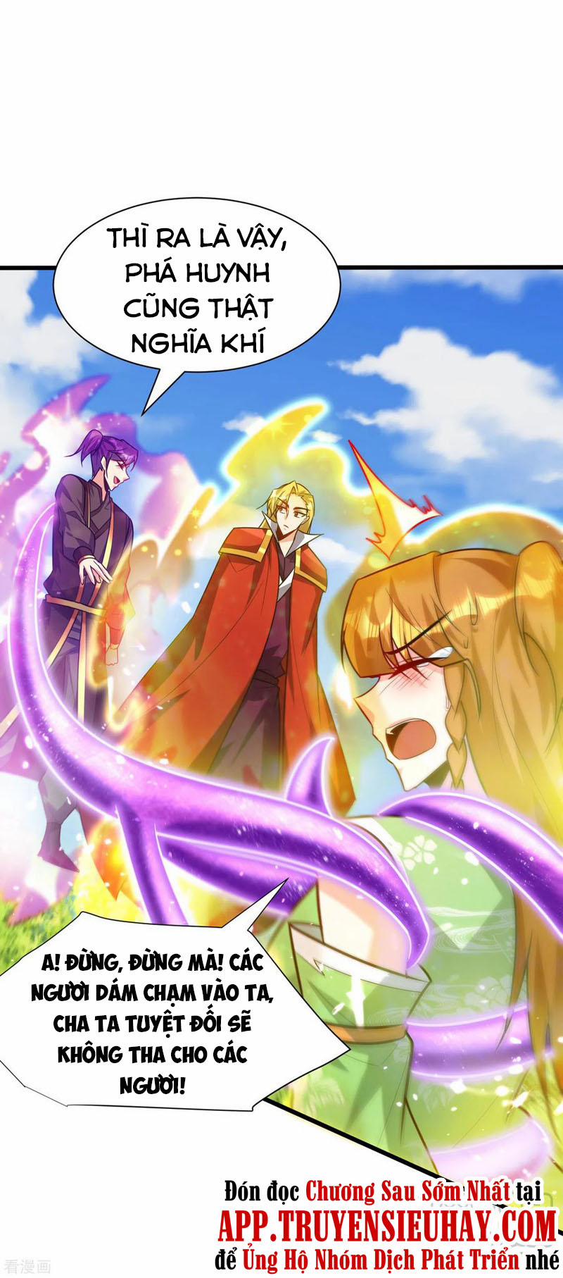 Yêu Giả Vi Vương 246 trang 22