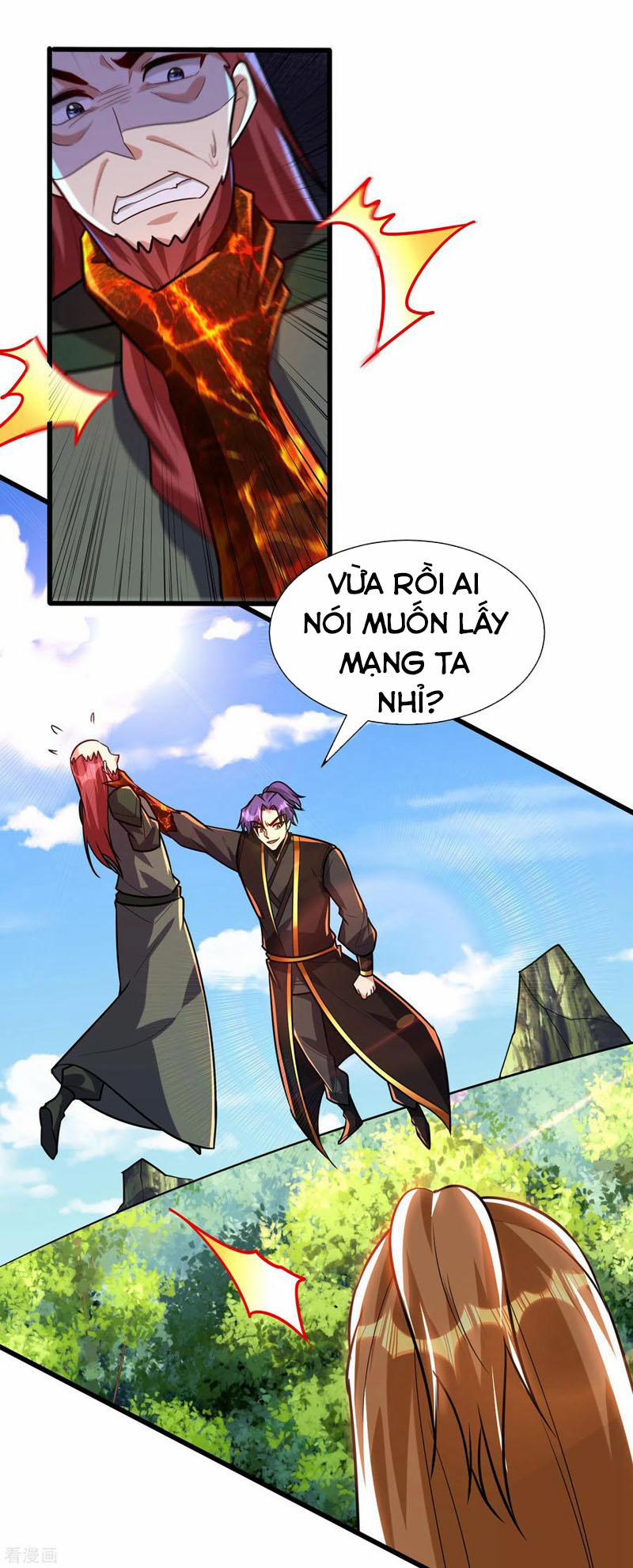 Yêu Giả Vi Vương 246 trang 5