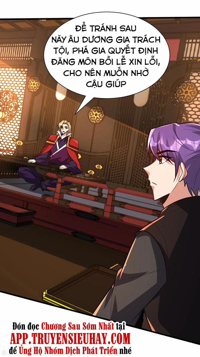 Yêu Giả Vi Vương 247 trang 1