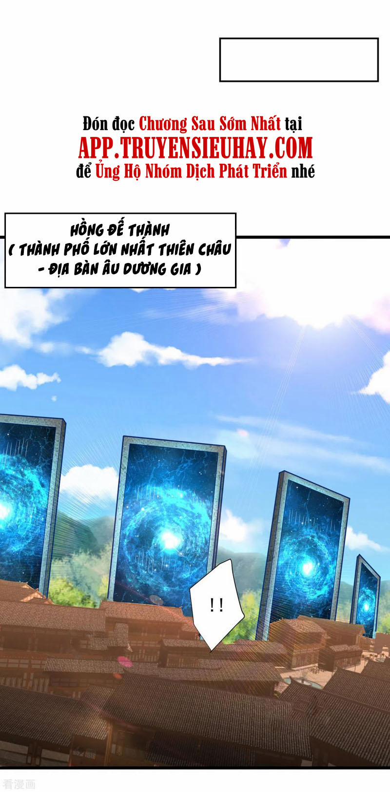 Yêu Giả Vi Vương 247 trang 19