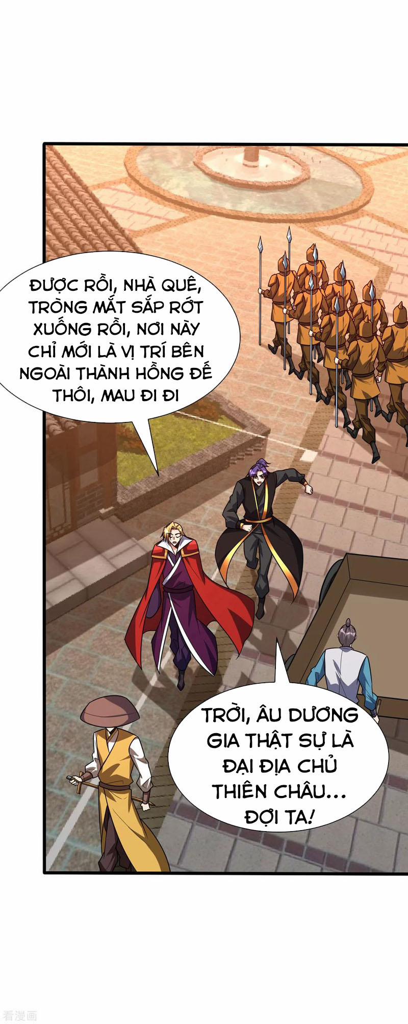 Yêu Giả Vi Vương 247 trang 21