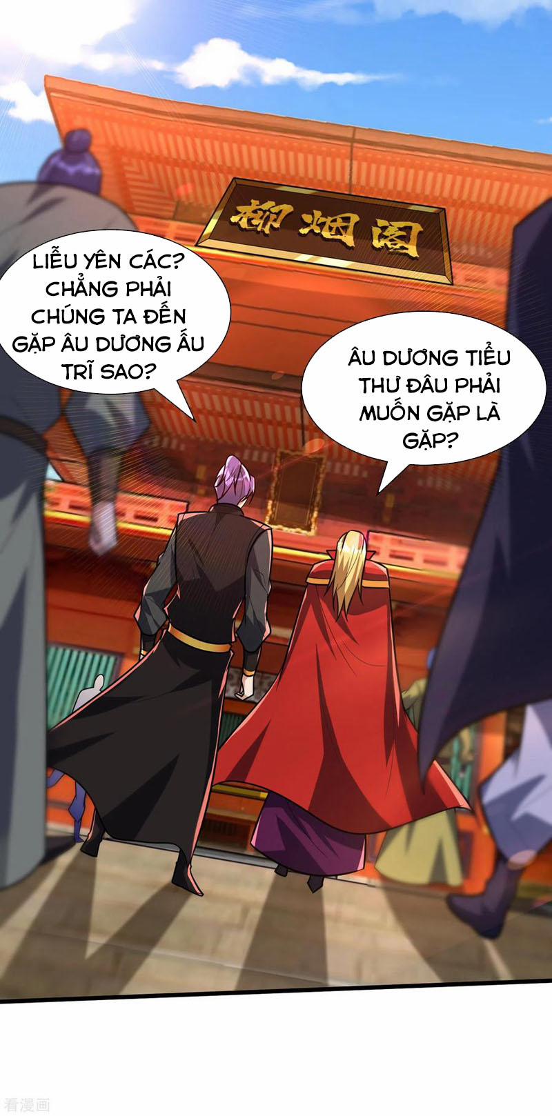 Yêu Giả Vi Vương 247 trang 23