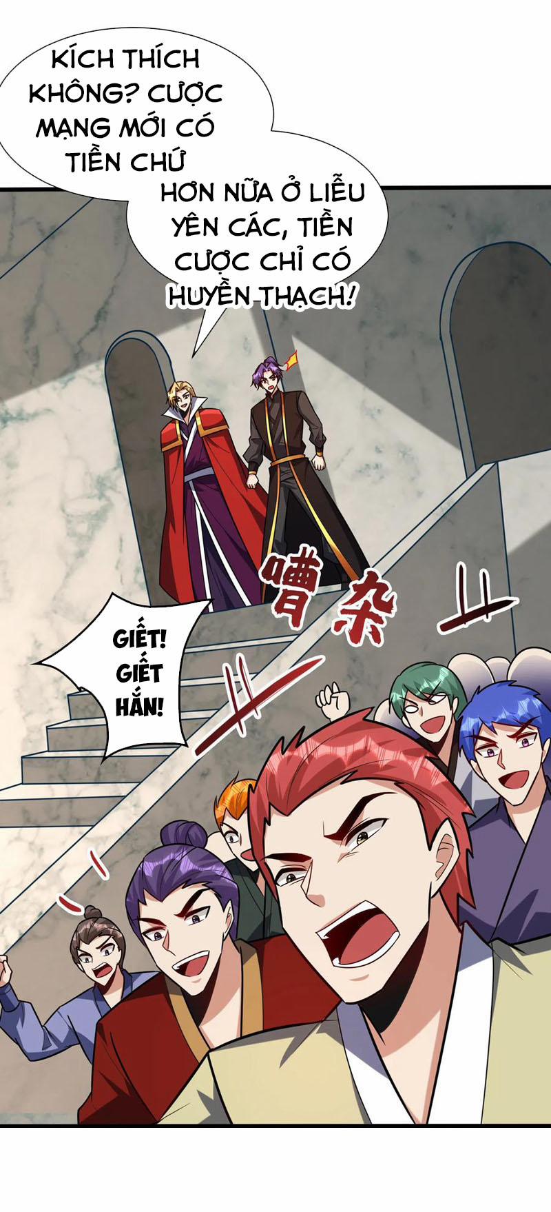 Yêu Giả Vi Vương 247 trang 30