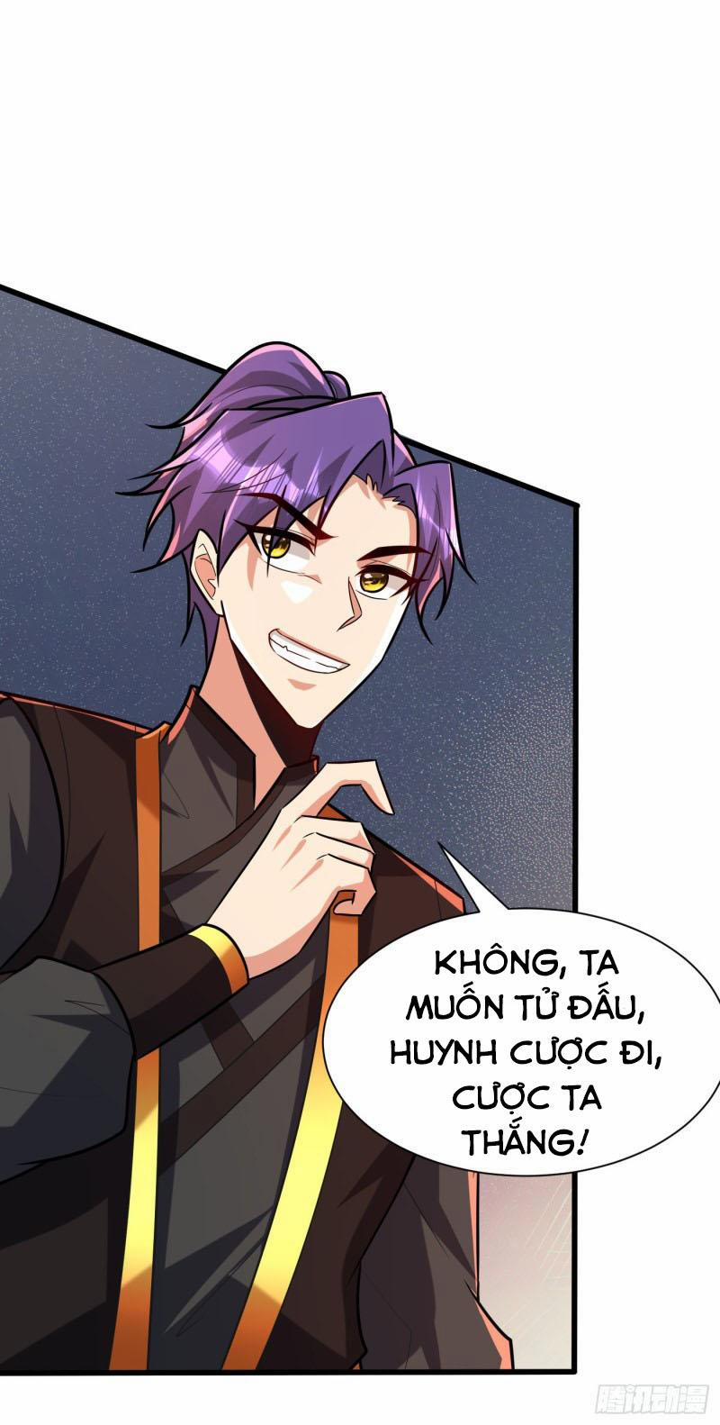 Yêu Giả Vi Vương 248 trang 0