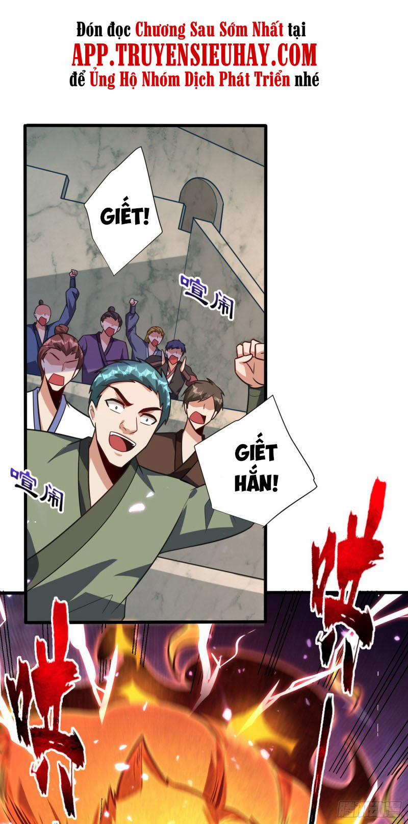 Yêu Giả Vi Vương 248 trang 12