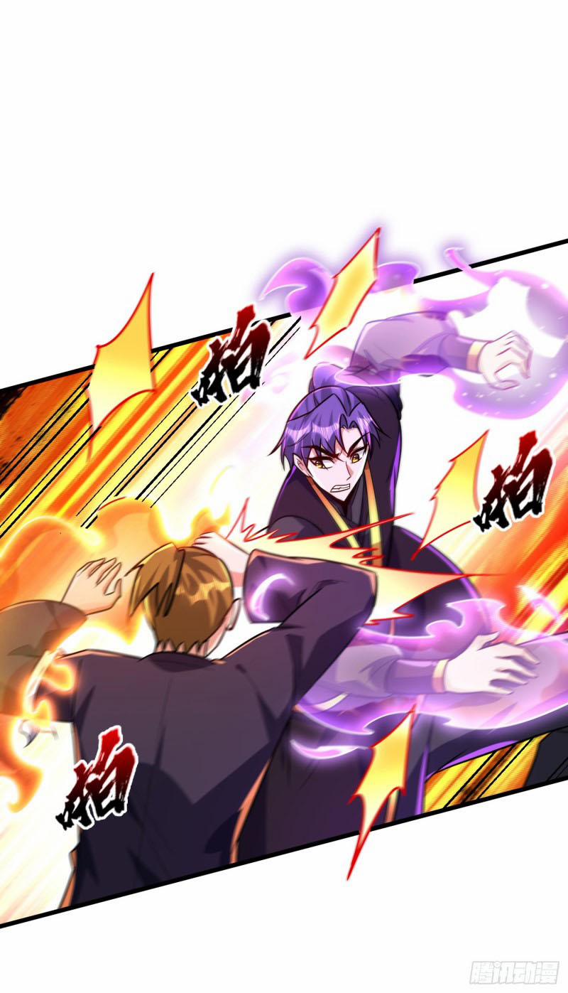 Yêu Giả Vi Vương 248 trang 17