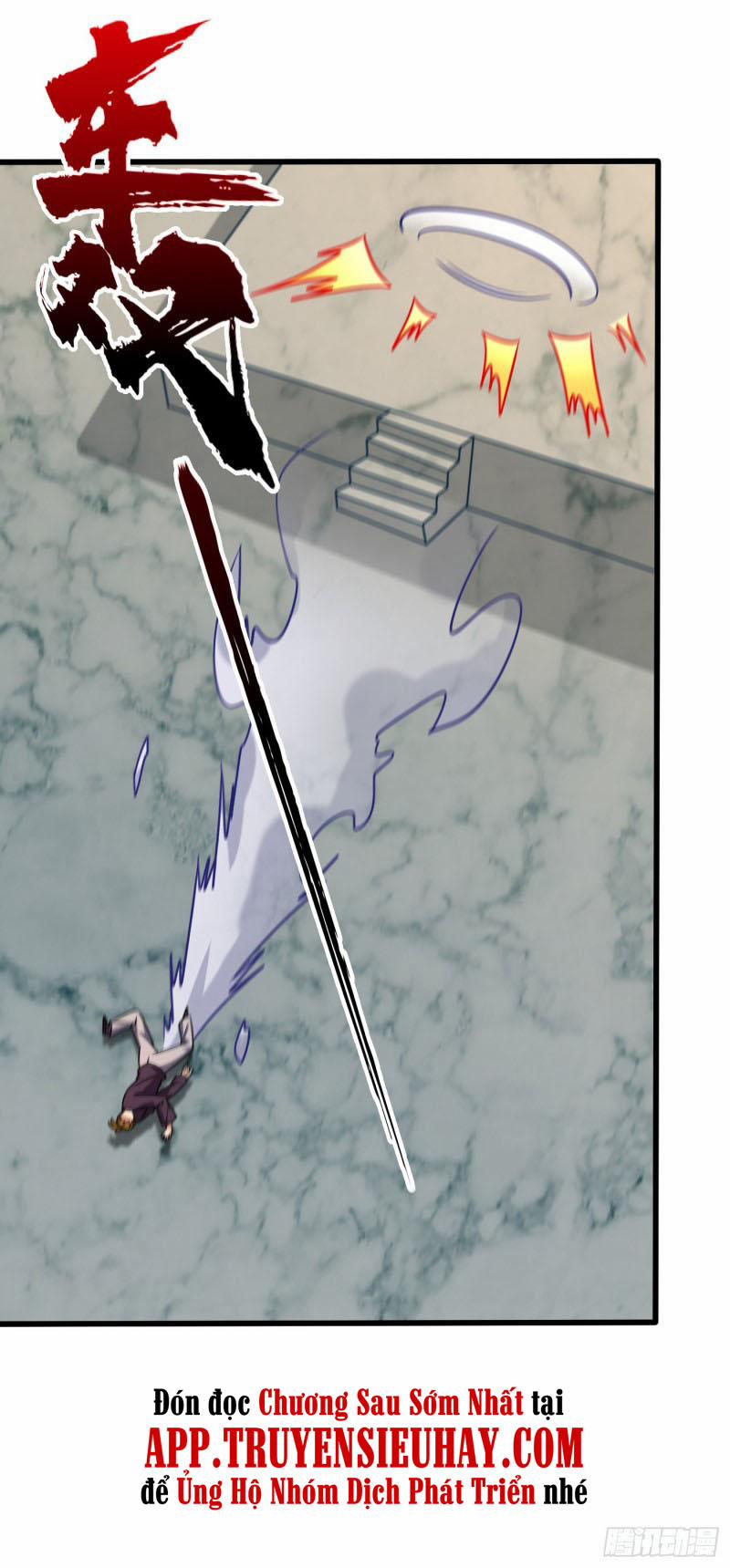 Yêu Giả Vi Vương 248 trang 25