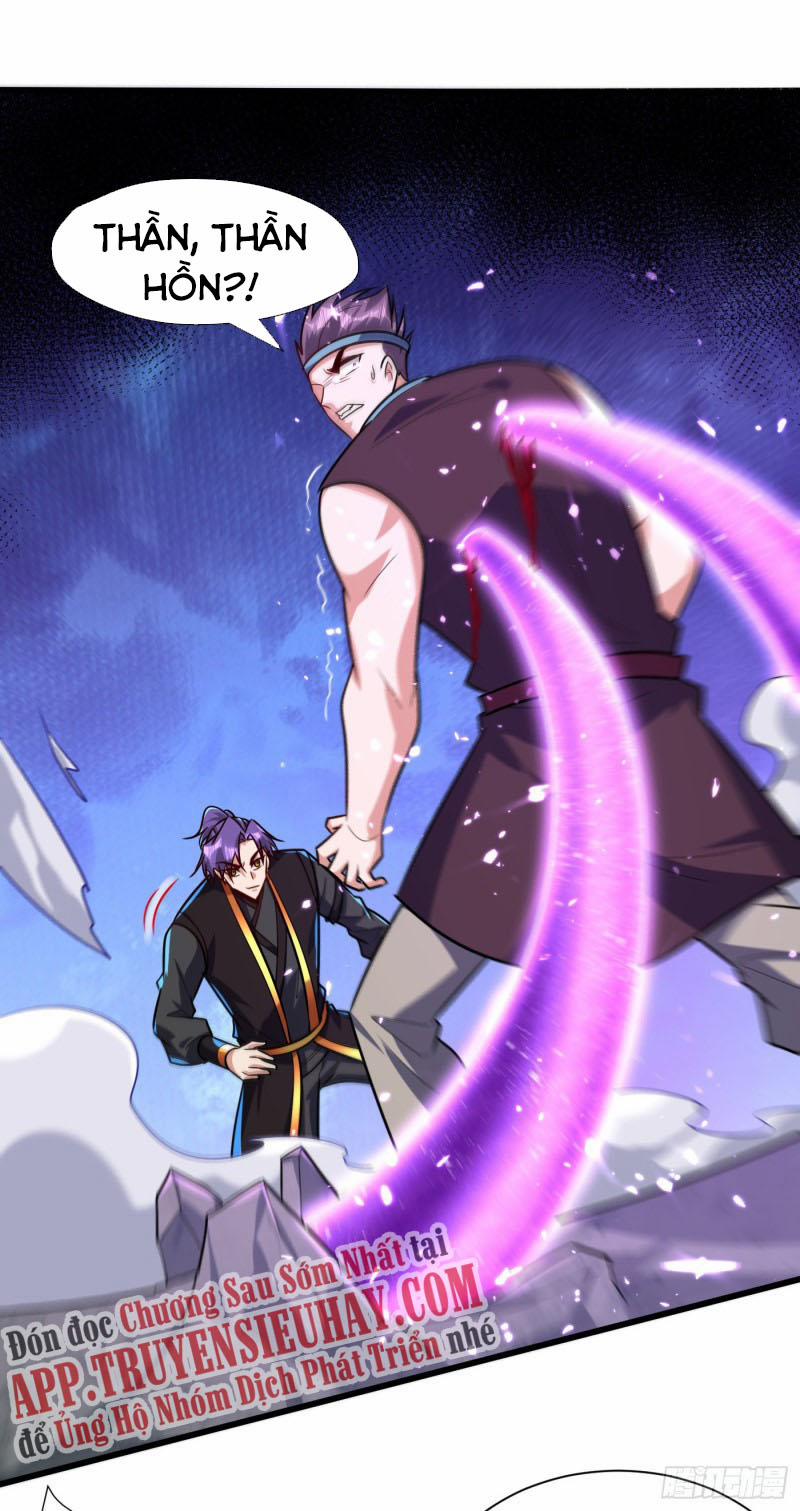 Yêu Giả Vi Vương 249 trang 12