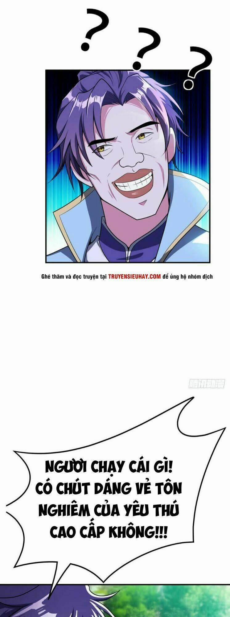 Yêu Giả Vi Vương 25 trang 12